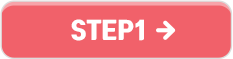 STEP1
