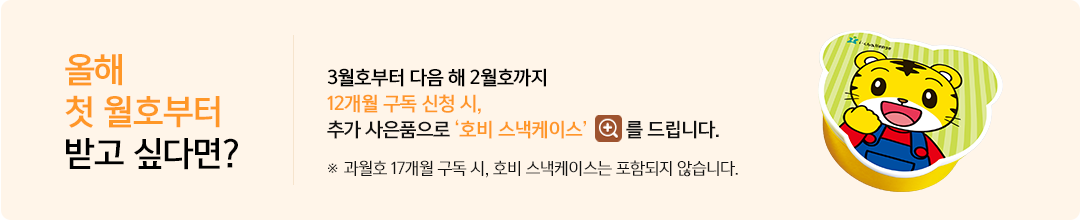 Ư������