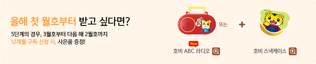 Ư������