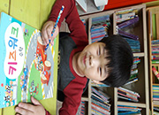 ���� ������