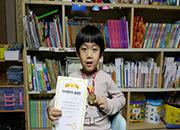 ���� ������