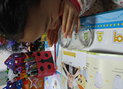 ���� ������