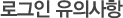 α ǻ