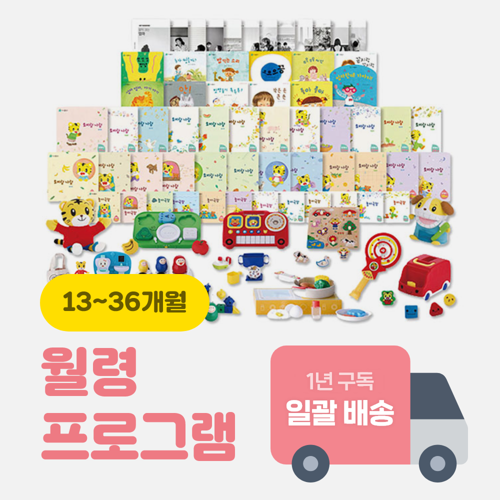[ϰ] α׷(13~36) 1 