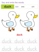 duck