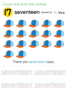 seventeen