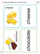 cheese, chocolate