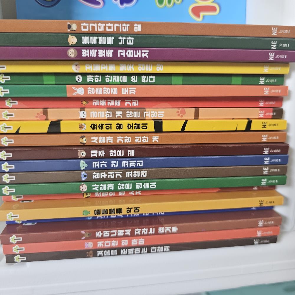 후기 사진