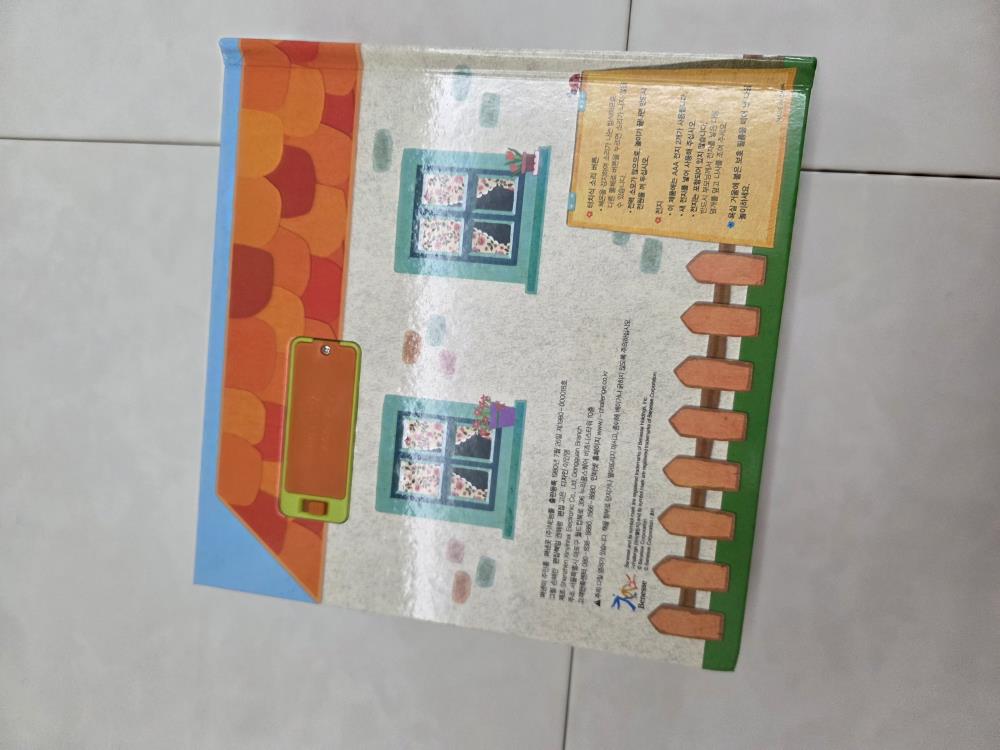 �ı� ����